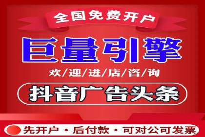 百度推广运营策略大揭秘：提升转化率的技巧