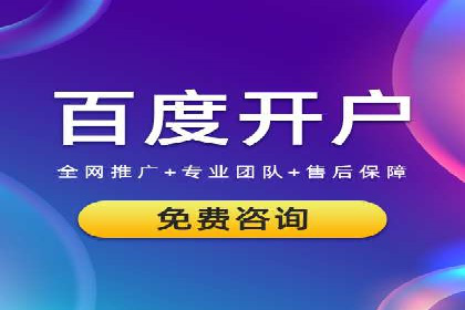 某公司通过信息流竞价实现业绩翻倍的案例